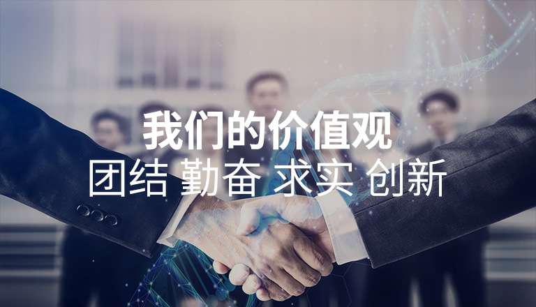 米兰·官方端网站-米兰MinLan(中国)